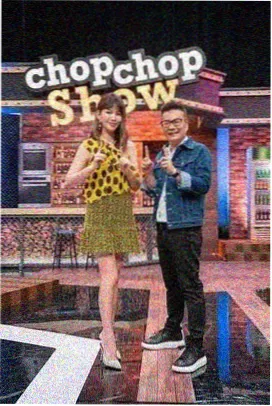 密桃影视户外真人秀出发吧露营团海报